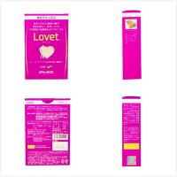 PILLBOXLOVET