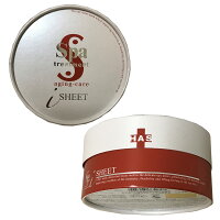 SpaTreatment正規品HASAging-careSeries
