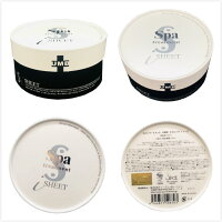 SpaTreatment正規品HASAging-careSeries