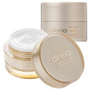 Direia フィックス リフトアップ メソセラピー クリーム 30g 小顔、リフティング 引き上げ ディレイア fix lift meso cream 送料無料