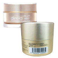 Direiaディレイアクリーム30g