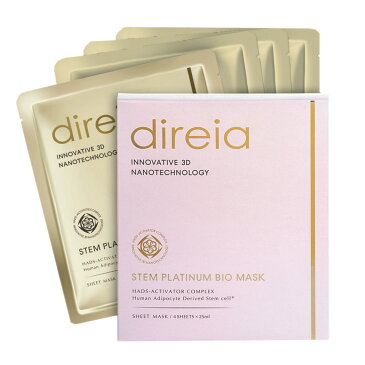 Direia マスク 25ml×4枚 Stem Platinum Bio Mask ディレイア ステムプラチナム バイオセル ロース ヒト幹細胞培養液 ハリ、ツヤ、透明感 送料無料