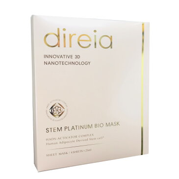 Direia マスク 25ml×4枚 Stem Platinum Bio Mask ディレイア ステムプラチナム バイオセル ロース ヒト幹細胞培養液 ハリ、ツヤ、透明感 送料無料