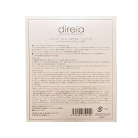 マスク4枚入送料無料