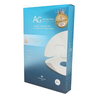 AG大人気第1位アルティメットマスク(5枚入)ココチCOCOCHICOSMEフェイシャルエッセンスマスUltimateMask送料無料