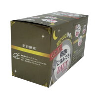 SHINYAKOSO新谷酵素夜遅いごはんでもダイエットサプリメント