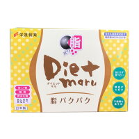 DietMaruダイエット丸マル脂パクパク10包*1箱美容サプリメント吸脂丸送料無料
