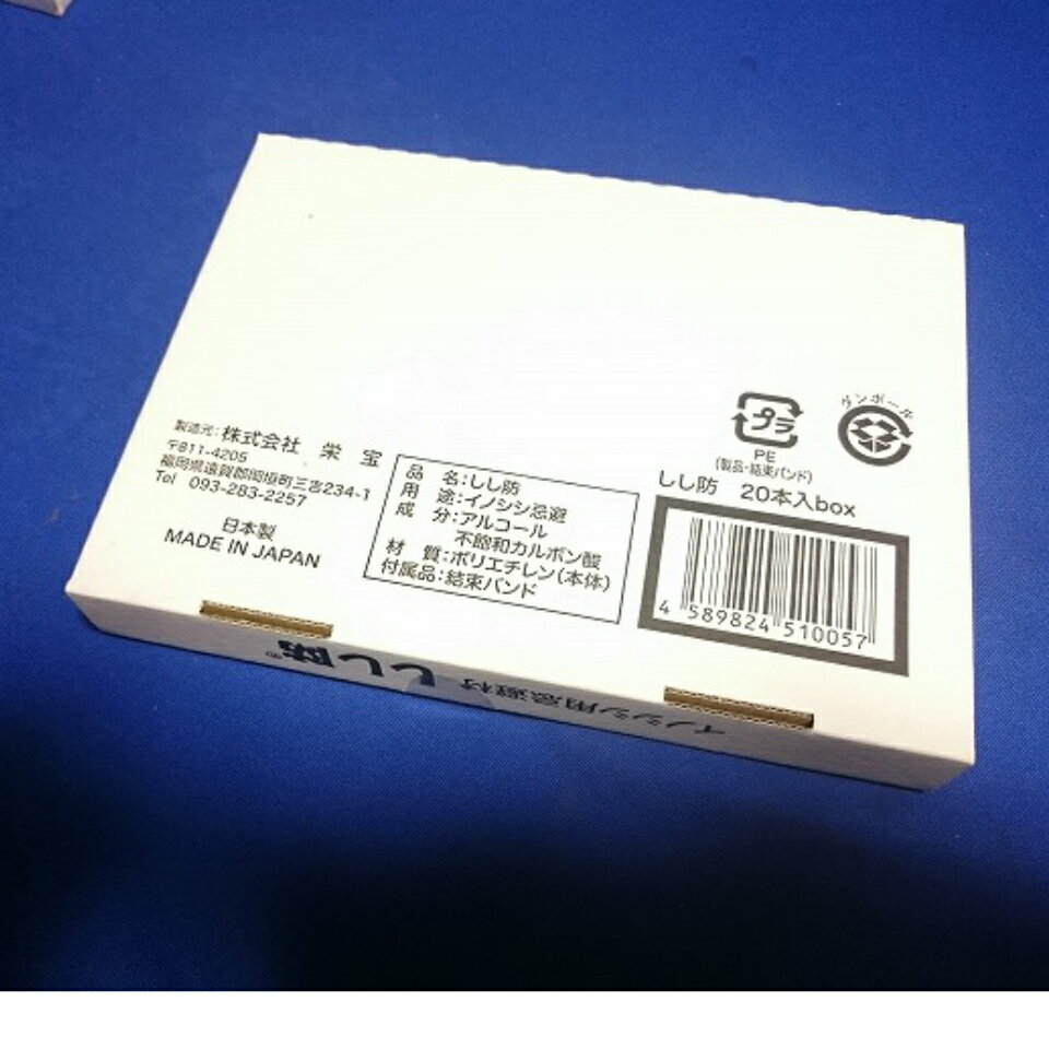 �ڥ��Υ����ǤΤ�Ǻ�߲�褷�ޤ�����