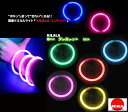 国産ケミカルライト『KILALA』☆6mmブレスレット☆☆☆☆☆☆box 5本入☆