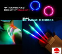 国産ケミカルライト『KILALA』☆6mmブレスレットC・C☆☆☆☆ 業務用 25本入