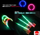国産ケミカルライト『KILALA』☆6mmブレスレットラスタ☆☆☆ 業務用 25本入