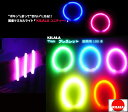 国産ケミカルライト『KILALA』☆7mmブレスレット☆☆☆☆☆☆ 業務用 100本入
