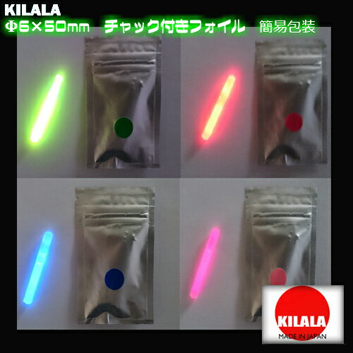 񻺥ߥ饤ȡKILALA506504å޴ʰ