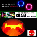 ☆国産ケミカルライト『KILALA』☆☆イヤリング　スティック　TYPE☆☆1ペア 簡易包装