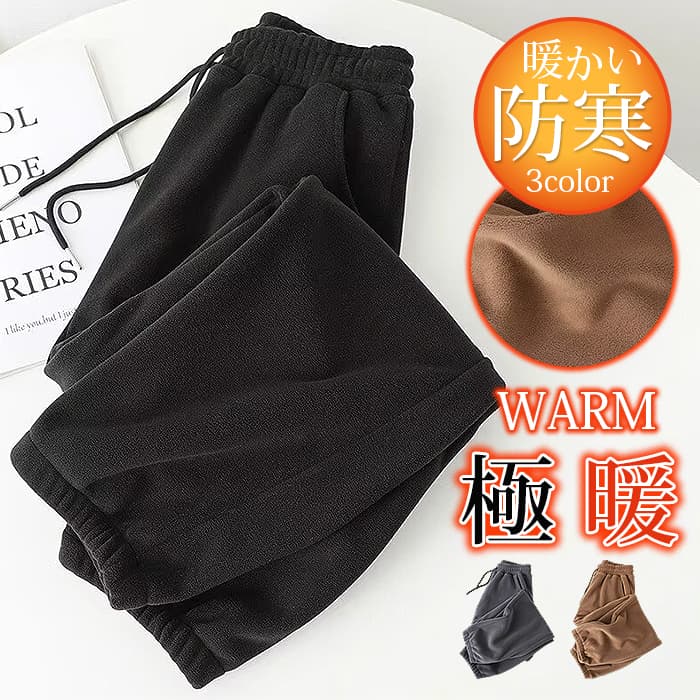 ■品番：xiqi81■カラー：グレー、ブラック、ブラウン■サイズ：L、XL、2XL、3XL、4XL、5XLL 着丈92　ウエスト69　ヒップ　102XL　着丈93　ウエスト72　ヒップ　1062XL 着丈94　ウエスト75　ヒップ　1103XL 着丈94　ウエスト78　ヒップ　1144XL 着丈96　ウエスト81　ヒップ 118　5XL 着丈98　ウエスト84　ヒップ 122　■素材：ポリエステル スウェットパンツ 裏起毛 暖かい 暖か フリースパンツ メンズ メンズ 裏起毛 ジョガーパンツ 暖 防寒 あったか 厚手 スウ メーカー希望小売価格はメーカーサイトに基づいて掲載しています