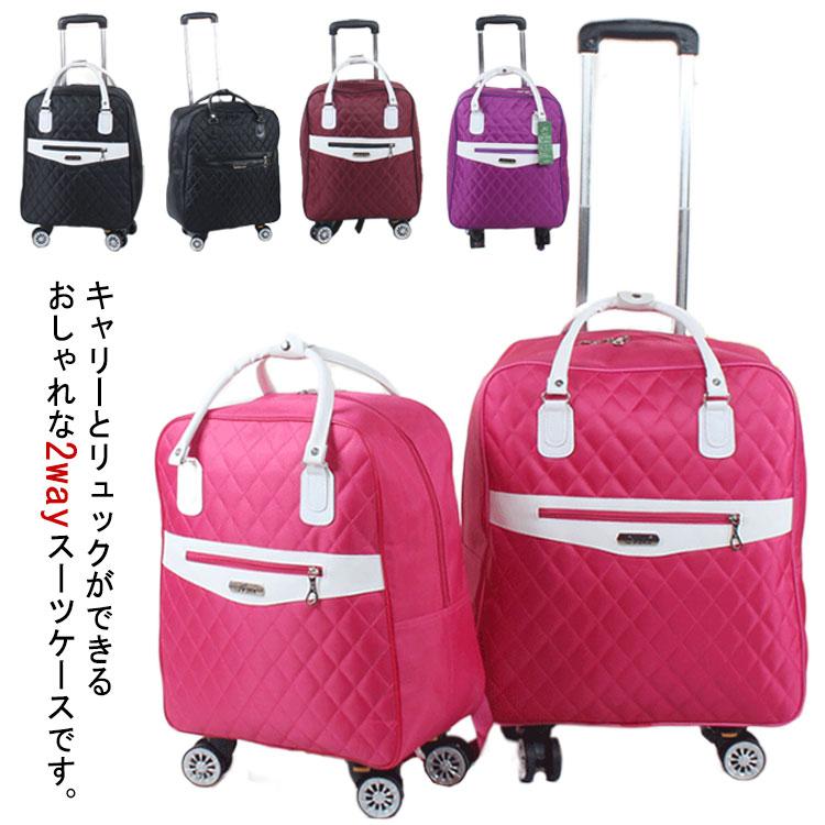 【楽天スーパーSALE】ソフトキャリーバッグ キャリー 機内持ち込み レディース キャスター付き リュック リュックバッグ マザーズバッグ 2way スーツケース