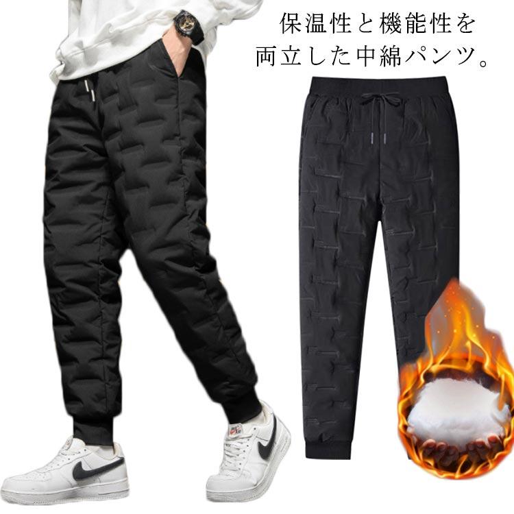 【M】着丈95cm ウエスト69cm ヒップ104cm 裾幅12cm おすすめ身長155-170cm おすすめ体重45-50kg【L】着丈97cm ウエスト72cm ヒップ108cm 裾幅12cm おすすめ身長160-175cm おすすめ体重50-60kg【XL】着丈99cm ウエスト75cm ヒップ112cm 裾幅12.5cm おすすめ身長160-180cm おすすめ体重60-68kg【2XL】着丈101cm ウエスト78cm ヒップ116cm 裾幅12.5cm おすすめ身長165-180cm おすすめ体重68-78kg【3XL】着丈103cm ウエスト81cm ヒップ120cm 裾幅13cm おすすめ身長170-185cm おすすめ体重78-82kg【4XL】着丈105cm ウエスト84cm ヒップ124cm 裾幅13cm おすすめ身長175-190cm おすすめ体重82-90kg【5XL】着丈107cm ウエスト87cm ヒップ128cm 裾幅13.5cm おすすめ身長180-195cm おすすめ体重90-105kg※上記サイズは平置き実寸になります。サイズ表の実寸法は商品によって1-3cm程度の誤差がある場合がございます。 保温性と機能性を両立した中綿パンツ。保温性抜群、履き心地も楽々。表地は撥水生地を採用、撥水機能を持ち、良い耐久性があります。足首をリブで絞ったジョガータイプ、伸縮性があり程よいフィット感のある仕上がりです。両サイドにポケットが付いておりウエストはゴムと紐でサイズ調節が可能です。お部屋着としてはもちろん、外出時やレジャーなどウォーキングや自転車など、スポーティーなシーンにもおすすめ。 サイズM L XL 2XL 3XL 4XL 5XLサイズについての説明【M】着丈95cm ウエスト69cm ヒップ104cm 裾幅12cm おすすめ身長155-170cm おすすめ体重45-50kg【L】着丈97cm ウエスト72cm ヒップ108cm 裾幅12cm おすすめ身長160-175cm おすすめ体重50-60kg【XL】着丈99cm ウエスト75cm ヒップ112cm 裾幅12.5cm おすすめ身長160-180cm おすすめ体重60-68kg【2XL】着丈101cm ウエスト78cm ヒップ116cm 裾幅12.5cm おすすめ身長165-180cm おすすめ体重68-78kg【3XL】着丈103cm ウエスト81cm ヒップ120cm 裾幅13cm おすすめ身長170-185cm おすすめ体重78-82kg【4XL】着丈105cm ウエスト84cm ヒップ124cm 裾幅13cm おすすめ身長175-190cm おすすめ体重82-90kg【5XL】着丈107cm ウエスト87cm ヒップ128cm 裾幅13.5cm おすすめ身長180-195cm おすすめ体重90-105kg※上記サイズは平置き実寸になります。サイズ表の実寸法は商品によって1-3cm程度の誤差がある場合がございます。素材ポリエステル色ブラック備考 ●サイズ詳細等の測り方はスタッフ間で統一、徹底はしておりますが、実寸は商品によって若干の誤差(1cm--3cm )がある場合がございますので、予めご了承ください。 ●商品の色は、撮影時の光や、お客様のモニターの色具合などにより、実際の商品と異なる場合がございます。あらかじめ、ご了承ください。●製品によっては、生地の特性上、洗濯時に縮む場合がございますので洗濯時はご注意下さいませ。▼色味の強い製品によっては他の衣類などに色移りする場合もございますので、速やかに（脱水、乾燥等）するようにお願いいたします。 ▼生地によっては摩擦や汗、雨などで濡れた時は、他の製品に移染する恐れがございますので、着用の際はご注意下さい。▼生地の特性上、やや匂いが強く感じられるものもございます。数日のご使用や陰干しなどで気になる匂いはほとんど感じられなくなります。 中綿パンツ メンズ ダウン風 パンツ 防風 防寒 ジョガーパンツ 撥水 ゴルフ ロングパンツ イージーパンツ 暖かい パンツ 中綿入り 軽量 暖かい メーカー希望小売価格はメーカーサイトに基づいて掲載しています