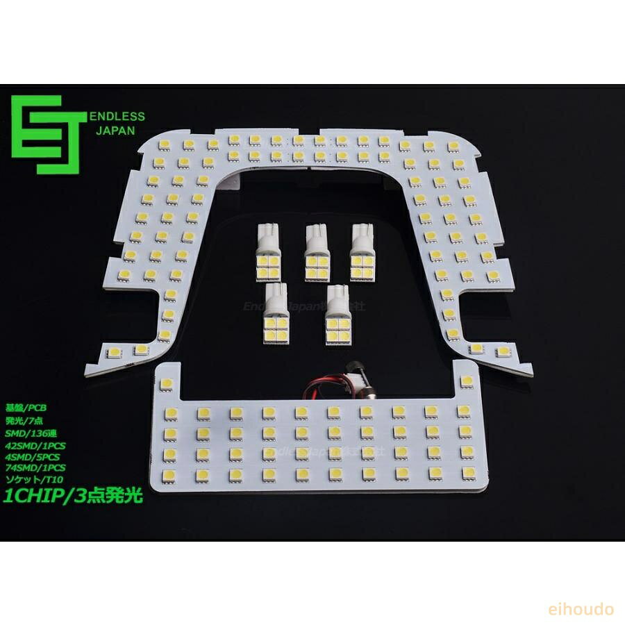 トヨタ プリウス 50系 LEDルームランプ フルセット ledバルブ TOYOTA PRIUS ZVW50...