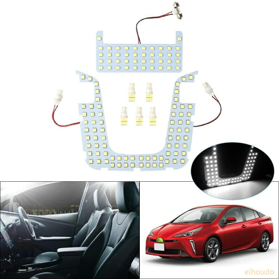 トヨタ プリウス 50系 LEDルームランプ フルセット ledバルブ TOYOTA PRIUS ZVW50...
