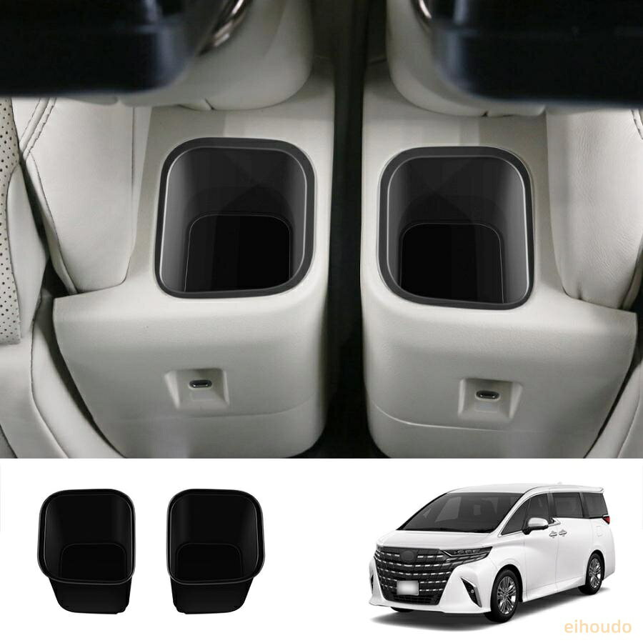 適合車種：トヨタ アルファード ヴェルファイア 40系 2023年~現行。年式：AGH4#W/AAHH4#W型。※ご注意：本製品はExecutive Loungeに適合します。2列目のコンソール下のドリングホルダーに装着します。※年式・グレード・オプション等により適合しない場合が御座います。車種や形状をご確認いただいた上、お買い求めください。 2.素材：高品質のTPE素材を採用し、耐汚れと耐摩擦性を実現しました。耐久性もあり実用的です。 3.衝撃吸収＆滑り止めデザイン：カップホルダー全体が汚れている場合は取り出し、水で洗って乾燥させることができ、お手入れが簡単で車内の清潔を保つことができます。 4.簡単に取付：2列目のセンターコンソール下のドリンクホルダーに差し込むだけで簡単な取付で、違和感も無く便利です。