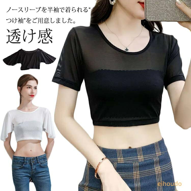 商品画像1