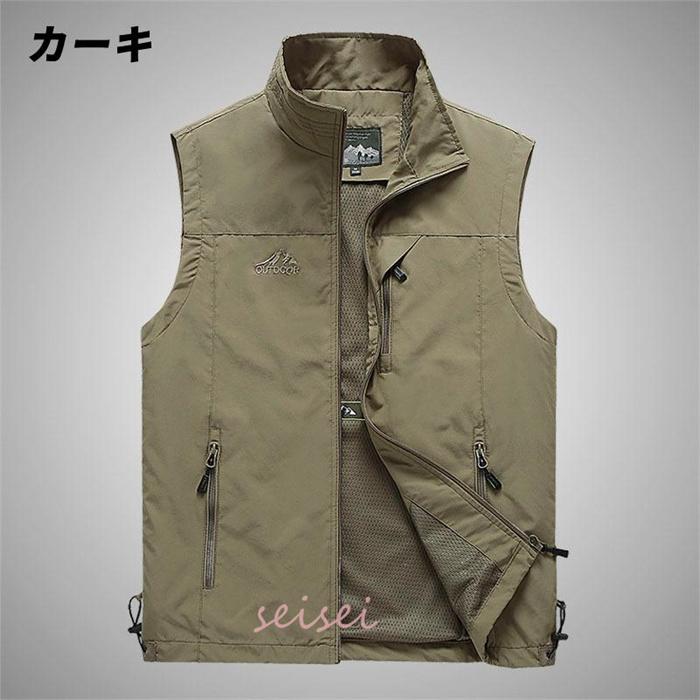 ベスト メンズ お釣りベスト 春夏 男女兼用 作業着 農業 仕事 日用大工 アウトドア 通勤 登山 釣り カメラマン キャンプ ミリタリー 撮影用 薄手 爆買 eihoudo-10003842 栄宝堂楽天市場店 サンプル画像3