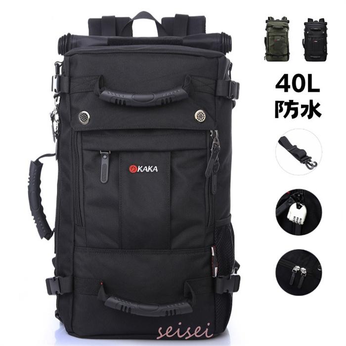 i22112501■素材：防水牛津布■カラー：ブラック、グリーン、ブルー■サイズ：55cmx32cmx20cm（約）■重量：40L/1.6kg■付属品: ロック■商品写真はできる限り実物の色に近づけるよう加工しておりますが、お客様のお使いのモニター設定、お部屋の照明等により実際の商品と色味が異なる場合がございます。■サイズ詳細等の測り方はスタッフ間で統一、徹底はしておりますが、若干の誤差がある場合がございます。■生産ロットにより、ファスナー金具部分のデザインが変わる場合もありますので、ご了承ください。 メーカー希望小売価格はメーカーサイトに基づいて掲載していますi22112501■素材：防水牛津布■カラー：ブラック、グリーン、ブルー■サイズ：55cmx32cmx20cm（約）■重量：40L/1.6kg■付属品: ロック■商品写真はできる限り実物の色に近づけるよう加工しておりますが、お客様のお使いのモニター設定、お部屋の照明等により実際の商品と色味が異なる場合がございます。■サイズ詳細等の測り方はスタッフ間で統一、徹底はしておりますが、若干の誤差がある場合がございます。■生産ロットにより、ファスナー金具部分のデザインが変わる場合もありますので、ご了承ください。