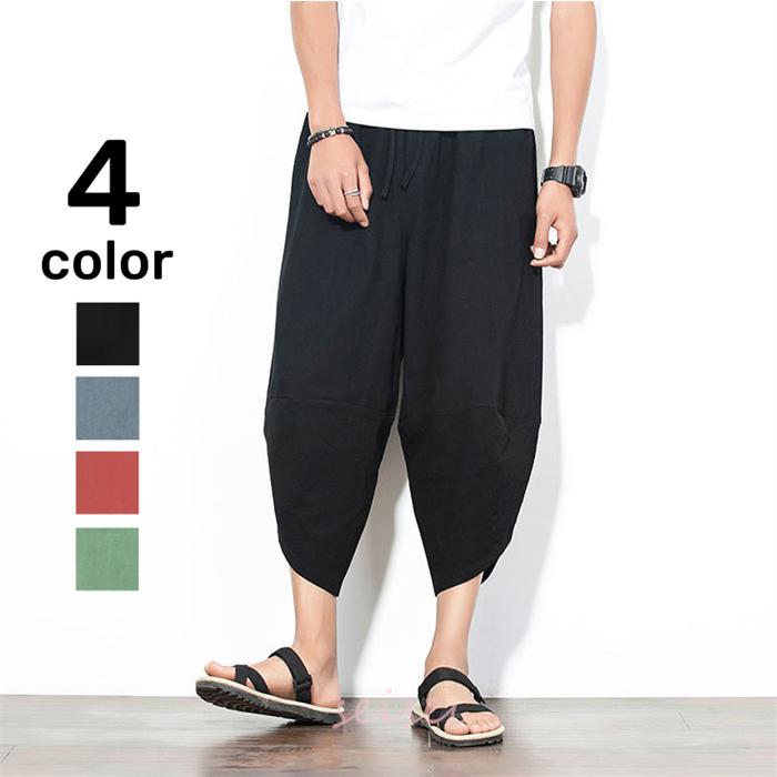 15■素材：ポリエステル/コットン■カラー：ブラック、グリーン、グレー、レッド■サイズ：M：ウェスト約70-106　 着丈約85　もも幅約37 L：ウェスト約74-110 着丈約86　もも幅約38XL：ウェスト約78-112 着丈約87　もも幅約402XL：ウェスト約82-116 着丈約88　もも幅約423XL：ウェスト約86-120 着丈約90　もも幅約434XL：ウェスト約94-128 着丈約92　もも幅約44■店頭及び屋外での撮影画像は、光の当たり具合で色味が違って見える場合があります。■商品の素材や測り方によって、若干の誤差が発生する場合もございます。 1--3cmの誤差はご了承ください。■生産ロットにより、ファスナー金具部分のデザインが変わる場合もありますので、ご了承ください。 メーカー希望小売価格はメーカーサイトに基づいて掲載しています15■素材：ポリエステル/コットン■カラー：ブラック、グリーン、グレー、レッド■サイズ：M：ウェスト約70-106　 着丈約85　もも幅約37 L：ウェスト約74-110 着丈約86　もも幅約38XL：ウェスト約78-112 着丈約87　もも幅約402XL：ウェスト約82-116 着丈約88　もも幅約423XL：ウェスト約86-120 着丈約90　もも幅約434XL：ウェスト約94-128 着丈約92　もも幅約44■店頭及び屋外での撮影画像は、光の当たり具合で色味が違って見える場合があります。■商品の素材や測り方によって、若干の誤差が発生する場合もございます。 1--3cmの誤差はご了承ください。■生産ロットにより、ファスナー金具部分のデザインが変わる場合もありますので、ご了承ください。