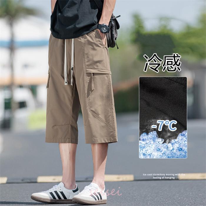 ショートパンツ メンズ 七分丈 パンツ 涼しい メンズ ショートパンツ 7分丈 短パン ワイドパンツ 半ズボン カジュアル 薄手 夏物 冷感