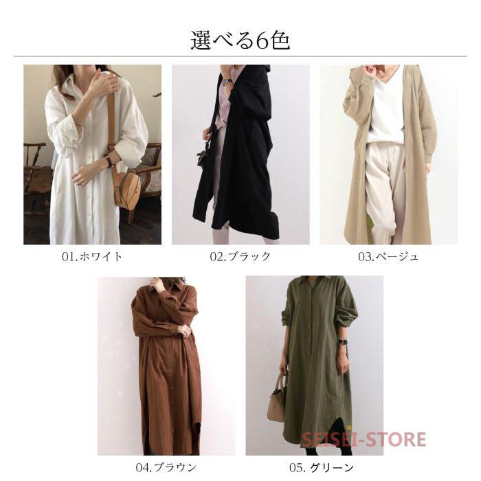 シャツワンピース シャツワンピ ロングワンピ 2way シャツワンピ 羽織り ロング丈 秋服 30代 きれいめ シャツワンピース 長 袖 カジュアル 体型カバー eihoudo-10004080 栄宝堂楽天市場店 サンプル画像2