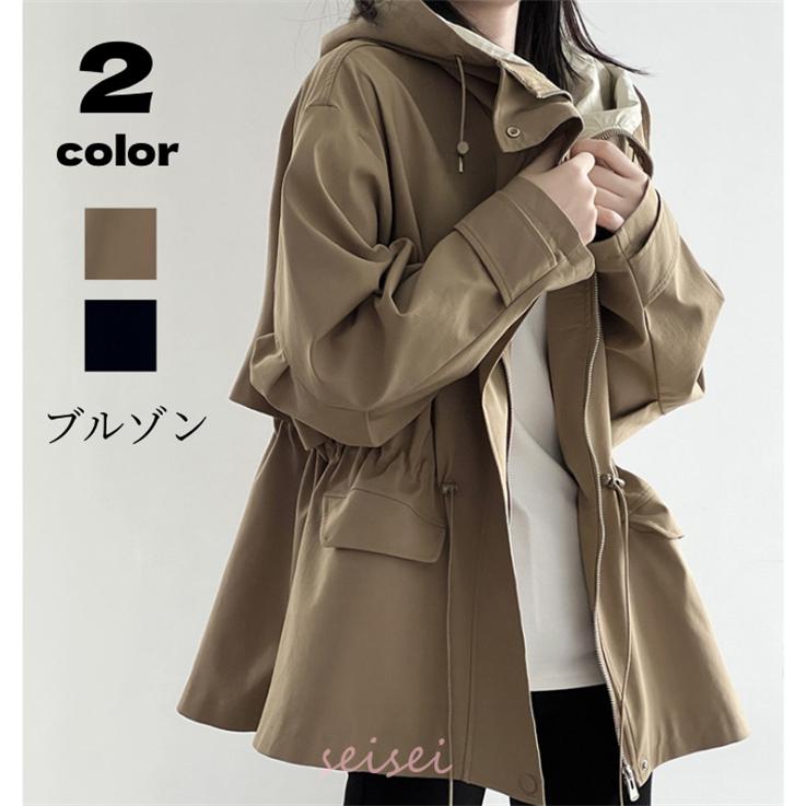 春コート レディース 春 長袖 春コート 春服 通勤OL 20代 アウター スプリングコート 30代 春アウター レディース 体型カバー 送料無料