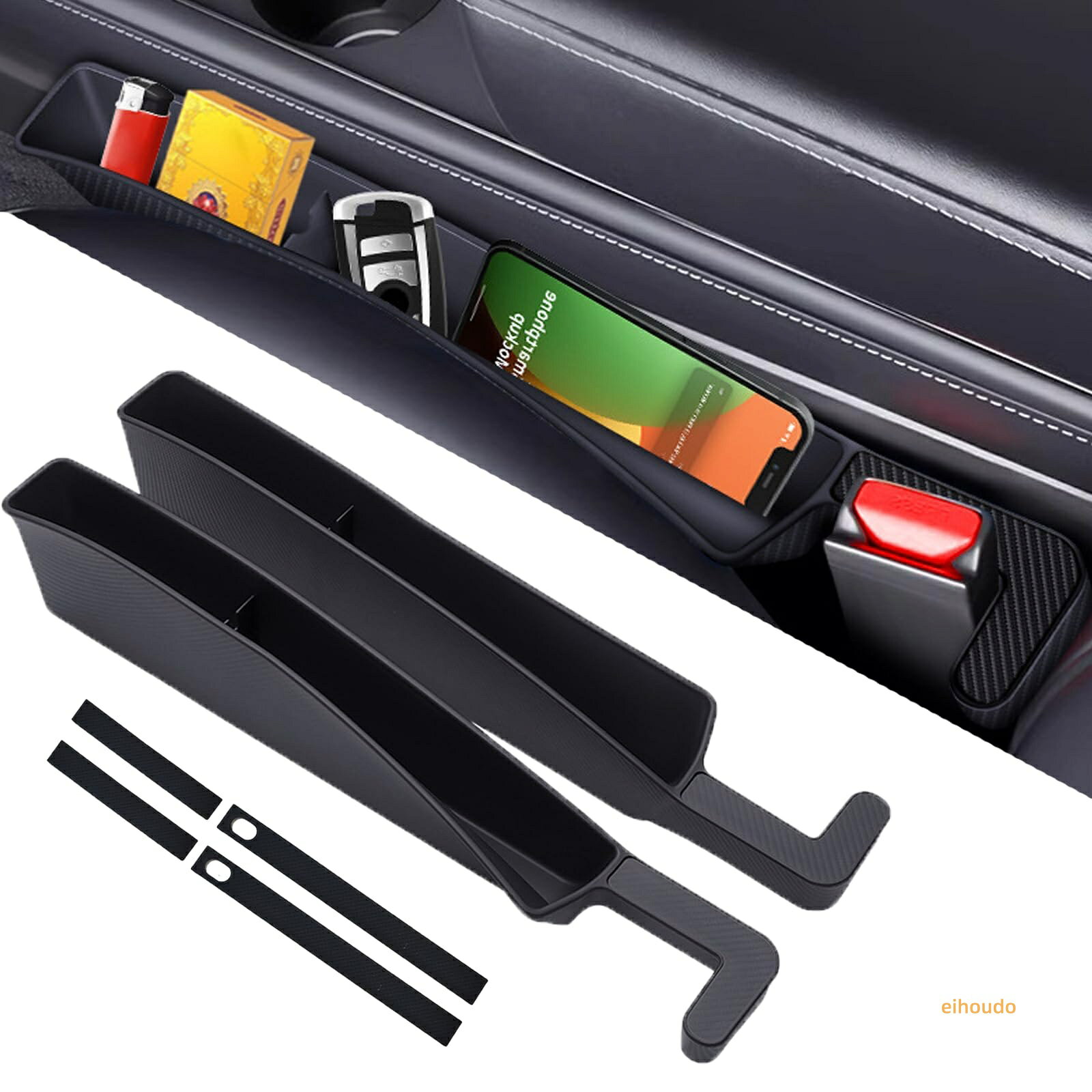 新型 大容量 隙間埋め スバル 新型 フォレスター SL系 車 シート隙間埋めクッション 隙間埋め カーボン調 ラバーマット付き 車 収納 座席隙間クッション 隙間収納 落下防止 小物入れ フォレスター SL 内装パーツ 取付簡単 2個入り