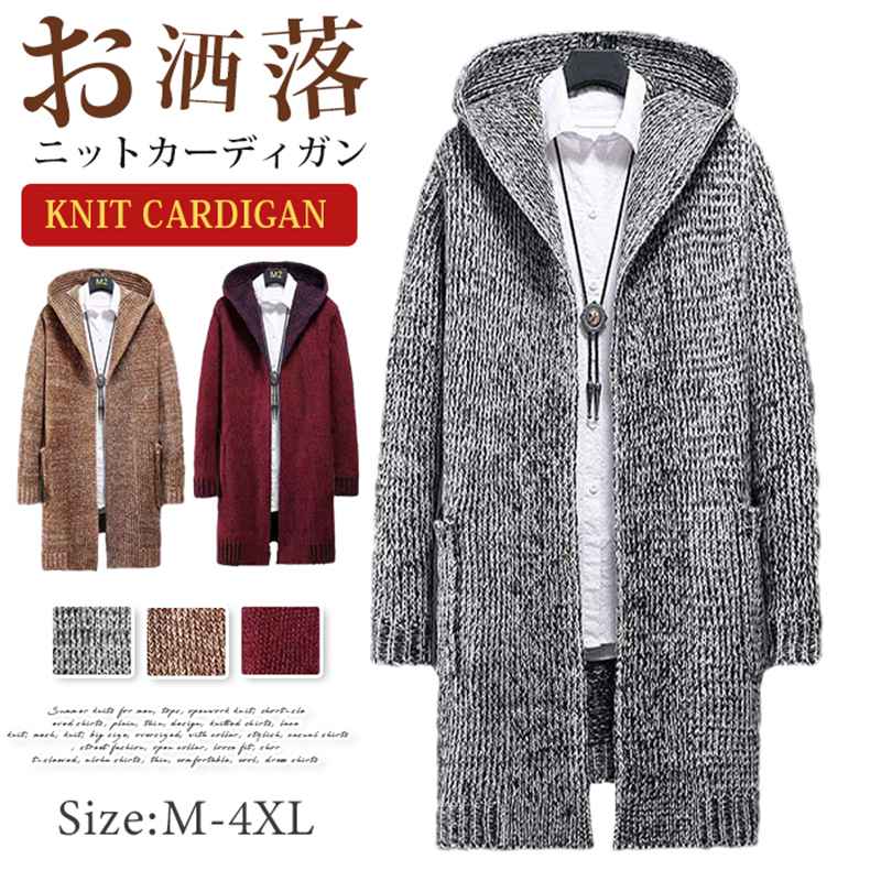商品画像1
