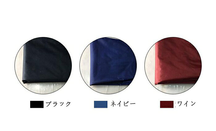 栄宝堂楽天市場店の【楽天スーパーSALE】レインパンツ 防水 メンズ レディース レインウェア 自転車 バイク 防水パンツ｜アングル3