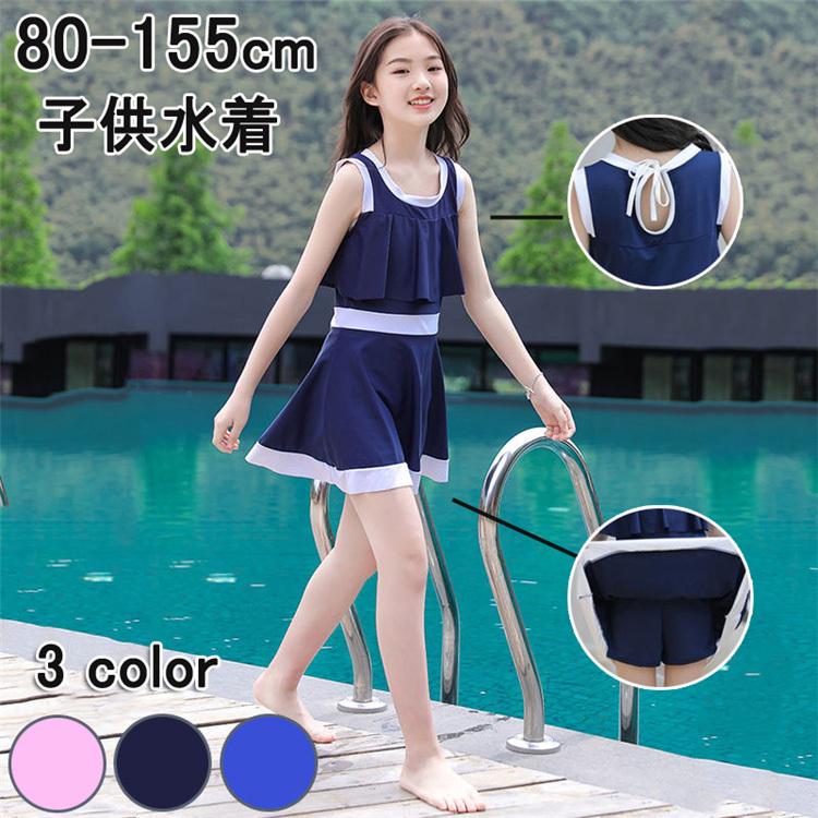 セット内容：オールインワン水着 [3XL，4XLサイズだけ胸パッドの挿入可能] 1.入金確認(決済)後3-7日間の発送準備期間を頂き、更に発送からお届けまでに1-3日間が掛かります。 2.PC、環境、光の具合等により、色のイメージが画像と若干異なる場合が御座います。 3.商品発送後にお客様都合でキャンセルされる場合、全額のお返しが出来ない場合がございます。 4.不良品以外の返品はできかねます。払い戻しや返品・交換をご希望の場合は、ご返送前にご連絡お願い申し上げます。お届けした商品に不備がございましたら、お届け後7日以内にご連絡ください。なお期日を過ぎた場合はお受け致しかねます。 メーカー希望小売価格はメーカーサイトに基づいて掲載しています