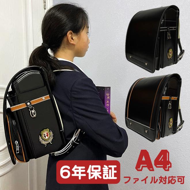 商品画像2