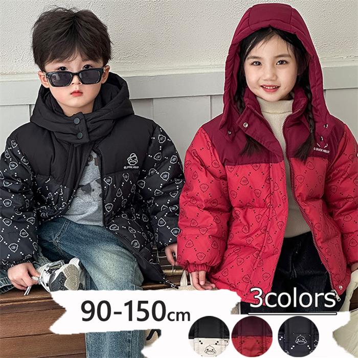 キッズ 中綿コート 中綿ジャケット 女の子 男の子 アウター コート フード付き 子供服 子ども服 子供コート オーバー ジャケット キッズコート 冬服、子供服 ベビー服 男女兼用 アウター 赤ちゃん キッズ 中綿ジャケット 子供服 暖かい 防寒<br><br> 生産お祝い、プレゼント、卒園 卒業 入園 入学 記念、ディズニーランド、パーティー、イベント、撮影等、多種多様にご利用いただけます。出産祝いや贈り物としても大変喜ばれるアイテムです♪<br><br> ●素材：ポリエステル・その他<br> ●セット内容：中綿ジャケット<br><br> 注意<br> ●洗濯時、色落ちがございますので、他の物とのお洗濯お控えくださいませ。<br> ●本製品は生産過程におきまして、生地を織る際の糸の継ぎ目や多少のほつれが生じることがありますが、品質上は問題ありません。<br> ●モニターの発色の具合によって実際のものと色が異なる場合があります。<br> メーカー希望小売価格はメーカーサイトに基づいて掲載しています