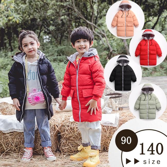 キッズ ダウンコート ダウンジャケット 女の子 男の子 アウター コート フード付き 子供服 子ども服 子供コート 中綿 オーバー ジャケット キッズコート 冬服、子供服 ベビー服 男女兼用 アウター 赤ちゃん キッズ 上質ダウン ダウンジャケット 子供服 暖かい 防寒 前開き、生産お祝い、プレゼント、卒園 卒業 入園 入学 記念、ディズニーランド、パーティー、イベント、撮影等、多種多様にご利用いただけます。出産祝いや贈り物としても大変喜ばれるアイテムです♪ ●素材:ポリエステル・その他 ●セット内容：ダウンジャケット（フード取外し不可） ●PC、環境、光の具合等により、色のイメージが画像と若干異なる場合が御座います。 ●初期不良の場合、未使用の商品のみ到着日から7日以内にご連絡頂ければご返金、交換対応させて頂きます。ご使用後の返金・交換は保証外となっております。不良品以外の返品はできかねます、払い戻しや返品・交換をご希望の場合は、ご返送前にご連絡お願い申し上げます。7日期日を過ぎた場合はお受け致しかねますので、予めご了承くださいませ。 メーカー希望小売価格はメーカーサイトに基づいて掲載しています