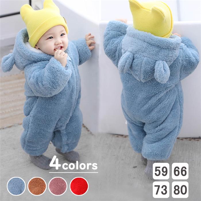 【楽天スーパーSALE】高レビュー 大人気 赤ちゃん 着ぐるみ くま オールインワン キッズ ベビー ロンパース 熊ちゃん着ぐるみ 厚手 男の子 カバーオール 女
