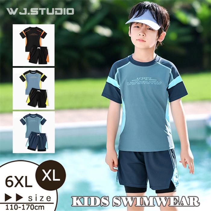 品質保証水着 ラッシュガード 男の子 水着 キッズ 水着 紫外線防止 子供 セパレート水着 子ども水着 大きいサイズ キッズ 水着 ボーイ ショートパンツ トップス スクール水着 スポーツスイムウェア ジュニア 小中学生 スイミング プール 100 110 120 130 140 150 160 170<br><br> 2点セット内容：セパレート上下セット<br><br> 注意<br> ●洗濯時、色落ちがございますので、他の物とのお洗濯お控えくださいませ。<br> ●本製品は生産過程におきまして、生地を織る際の糸の継ぎ目や多少のほつれが生じることがありますが、品質上は問題ありません<br> ●モニターの発色の具合によって実際のものと色が異なる場合があります。<br> ●製造時期により、細部が異なる場合があります。<br> ●製造過程における接着剤の匂い等による返品・交換はお受け致しかねます。<br>