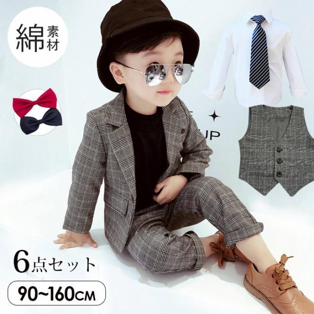 スーツ6点セット（ジャケット+ズボン+ベスト+シャツ+蝶ネクタイ+ネクタイ） 卒業式 入園式・子供服・タキシード 吸水性・耐久性に優れた素材を使用した、優しい肌ざわりの肌着です。 肌触りがよく、保温性と発汗性に優れた刺激の少ない肌着で守ってあげたいですね 安心保障 ●7日間!!サイズ・カラー交換OK♪　　・到着日から7日間対応致します。　　・在庫がある商品に限ります。　　・出荷時・返送時送料はお客様負担となります。●7日間、返品OK◎　　※イメージ違いによる返品も可　　・到着日から7日間対応致します。　　・出荷時・返送時送料はお客様負担となります。●365日間、品質保証!!　　・到着日から365日間対応致します。　　・商品の返品・交換を承ります。　　・袋やタグが無くても対応致します。※お客様都合の返品・交換はすべて未使用品に限ります。商品の在庫はシステム更新のタイミングにより、極稀に品切にも 関わらず受注してしまう恐れがあります。予めご了承下さい。 ■　商　品　説　明　■ カラー 【グレー】 材質 綿 　6点セット スーツ6点セット（ジャケット+ズボン+ベスト+シャツ+蝶ネクタイ+ネクタイ） 商品内容 ・キッズスーツ フォーマル 男の子 長袖 子供服 フォーマル 男の子 ピアノ発表会 男の子・七五三 男の子 スーツ 韓国 子供服 入学式 ジュニア　結婚式　スーツ　男の子・着心地や肌触りの良い物を選びました。・かっこよくコスパの良い物を選びました。・通気性に優れた生地でさらっと快適。・全体的にスタイルアップ出来るオシャレな1着です♪・格好いい大人っぽいキッズ四季フォマール服装!・七五三や卒入学式、発表会、ちょっとしたお出かけや、冠婚葬祭までオールマイティーに使えるスーツセット。・履き心地が良い生地も柔らかく、子供にストレスを与えない動きやすさ。・普通着としてもお洒落で、卒入学式、発表会、冠婚葬祭など正式な場も活躍1枚です。・肌触り良く、デザインもすっきりしていて良かったです。・卒園式、入学式、発表会など大切な式だけでなく、お食事会やお出かけにも気負いなく着ることができます！ ご注意 ※サイトに掲載されている商品は、モニター環境により実際のものと素材感が 若干異なって見える場合がございます。※加工具合により掲載画像との誤差が見られる場合もございます。予めご了承くださいますようお願い申し上げます。 即納 送料無料 子供スーツ 6点セット 男の子フォーマルスーツ キッズ ジュニア 紳士服 こどもスーツ 七五三 入園式 卒園式 入学式 発表会 メーカー希望小売価格はメーカーサイトに基づいて掲載しています