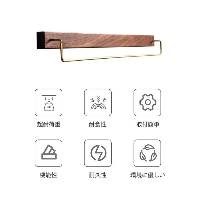 栄宝堂楽天市場店のタオルハンガー 真鍮 タオル掛け 洗面所 壁 60cm トイレ 木 シンプル ヴィンテージ風 耐衝撃性 錆びにくい 北欧風 アイアン 北欧風 おしゃれ 一人暮らし｜アングル2