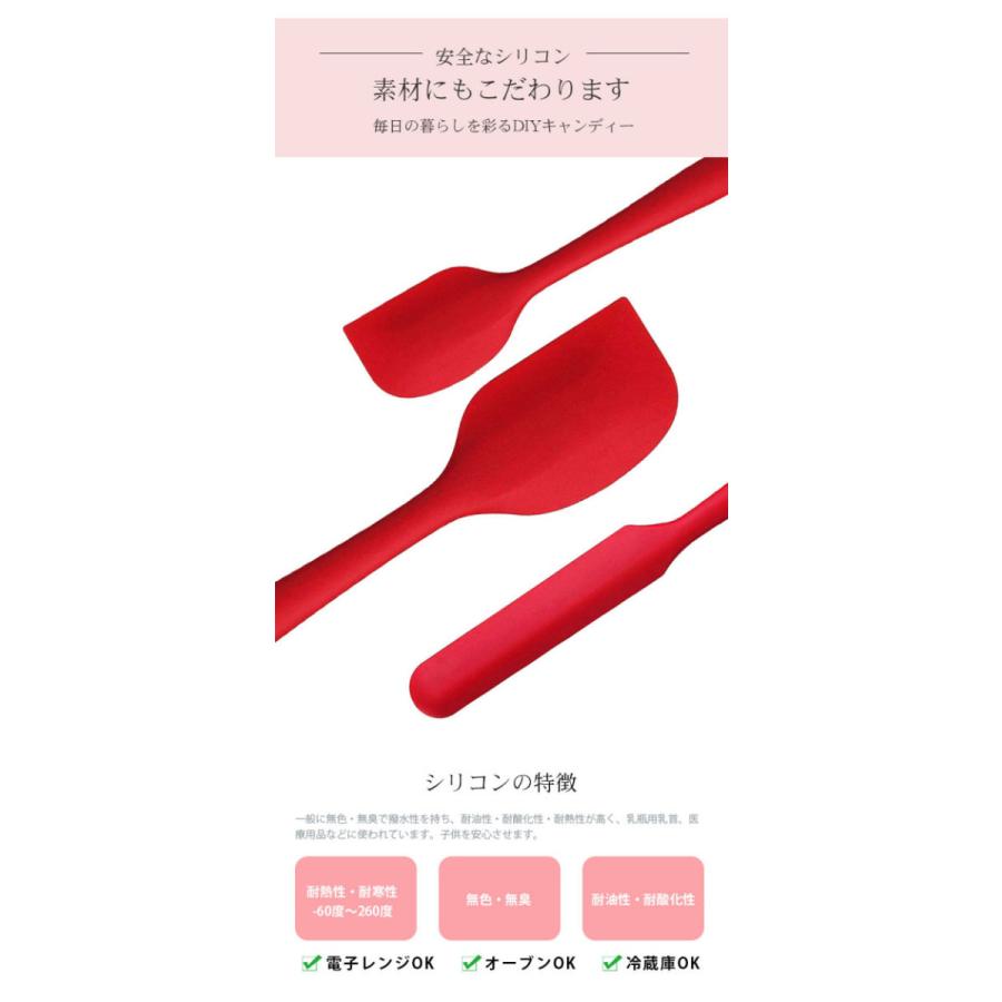 栄宝堂楽天市場店のキッチンツール スパチュラ ブラシ ターナー 耐熱 スパチュラ6点セット 調理器具 料理　製菓器具 引越し 一人暮らし おしゃれ 新発売 人気 使いやすい｜アングル3