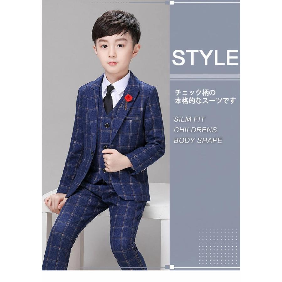 栄宝堂楽天市場店の男の子 スーツ 5点セット 子どもスーツ 長ズボン 即納 フォーマルスーツ ネクタイ付スーツ キッズ 七五三 ピアノ 発表会 卒業式｜アングル2