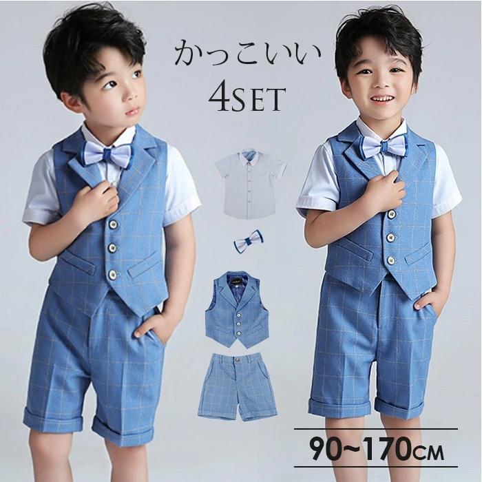 即納 4点セット 子供 スーツフォーマル 男の子 夏 子供スーツ キッズ ワイシャツ ハーフパンツ 入学スーツ 入園スーツ 半袖シャツ 蝶ネクタイ付き 夏服