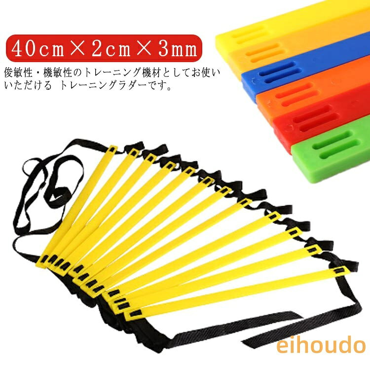 トレーニング器具セット 楽天市場】ZX（スポーツ器具｜フィットネス・トレーニング）：スポーツ