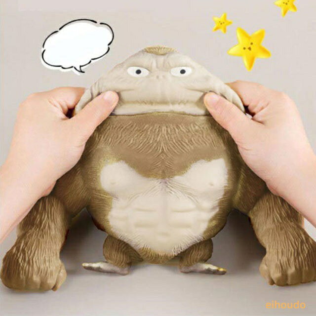 ストレス発散 グッズ ゴリラスクイーズ ゴリラ スクイーズ 14*14cm ストレス解消 グッズ 低反発 おもちゃ ストレス解消 発散 グッズ 動物 知育 おもちゃ eihoudo-10005212 栄宝堂楽天市場店 サンプル画像2