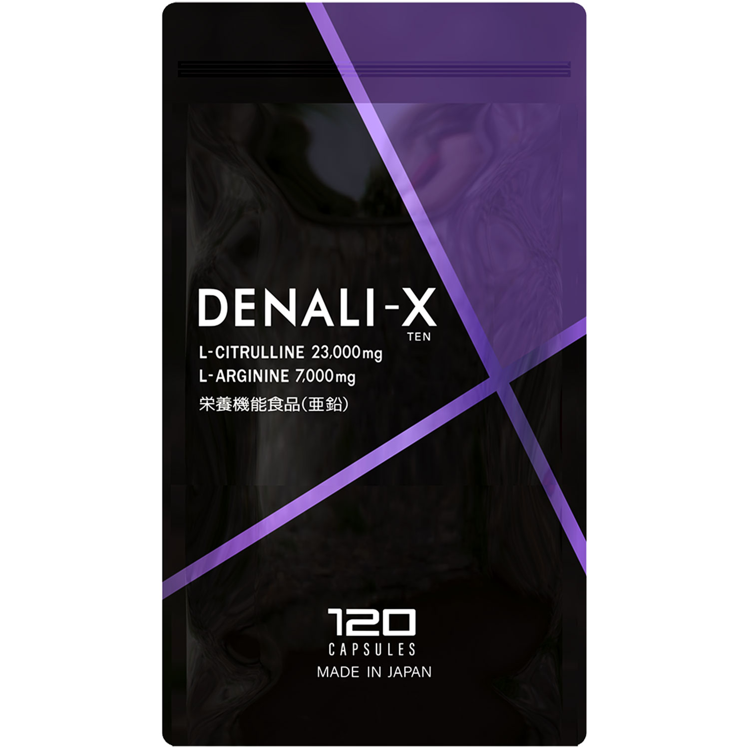 ＼15％OFFクーポン発行中／シトルリン アルギニン 亜鉛 サプリ DENALI-X デナリテン 120粒 約1か月分 特許取得成分6種配合 サビート アストラジン 全76種配合 国産 シトルリンサプリ メンズサプリ 男性用 栄養機能食品