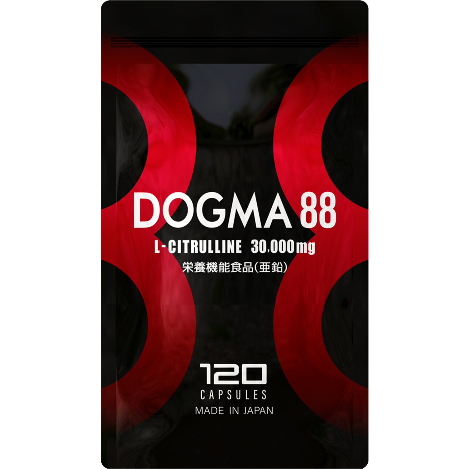 ＼15％OFFクーポン発行中／シトルリン 亜鉛 マカ サプリ サプリメント 120粒 約1か月分 DOGMA88 (ドグマダブルエイト) バイオペリン 全81種配合 栄養機能食品 国産 特許取得成分5種配合 カロペプタイド トンカットアリ バイオペリン