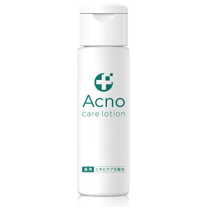 ニキビケア 化粧水 薬用 医薬部外品 ACNO (アクノ) 150ml ニキビ化粧水 ニキビ 対策 ニキビ跡 シミ に3大有効成分配合 男女兼用 全身使用可能 国内製造 サリチル酸 プラセンタ グリチルリチン酸ジカリウム